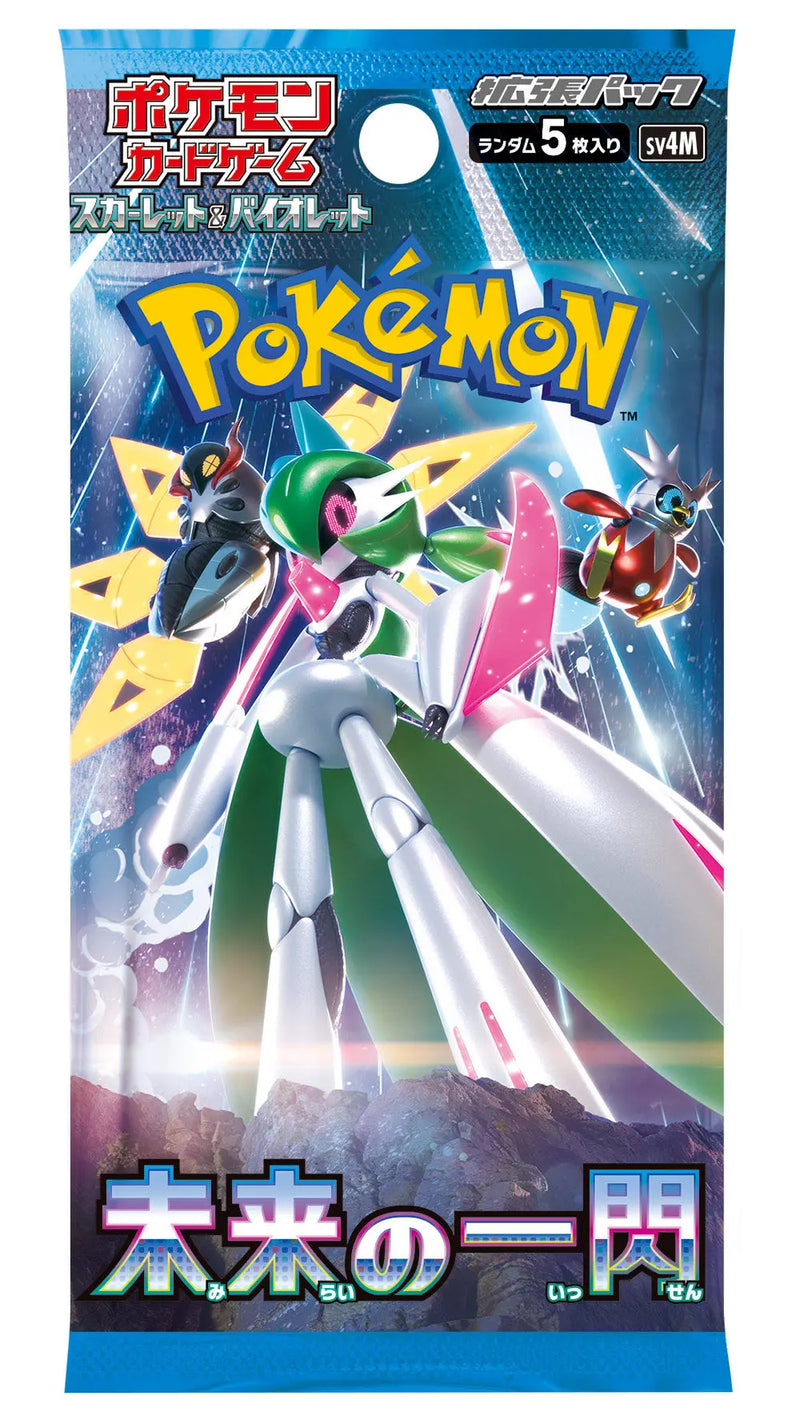 Pokémon TCG Scarlet & Violet Expansion Pack - Future Flash Booster Pack Japanese (1 Booster Pack) Super Anime Store