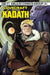 Lovecraft Unknown Kadath Comic Bundle