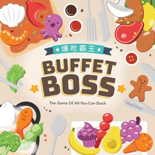 Buffet Boss Arcane Wonders