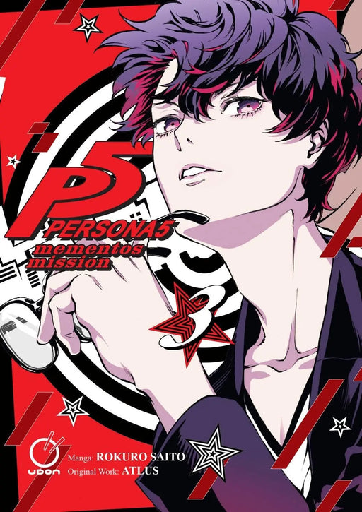 Persona 5 - Mementos Missions - 03