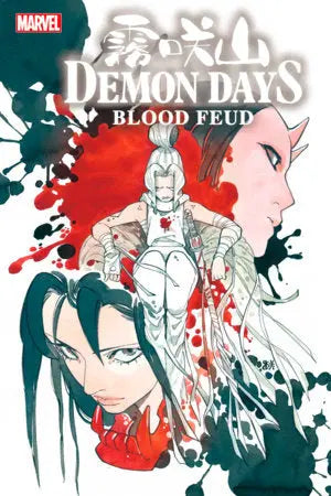 Demon Days: Blood Feud Marvel Comics