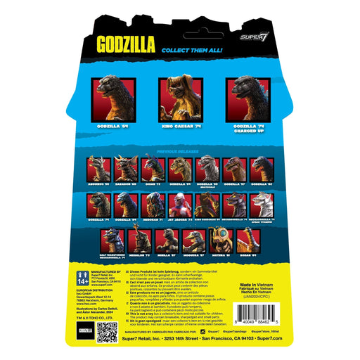 Toho Reaction Figures Godzilla Skeleton -  (Grey) Super 7