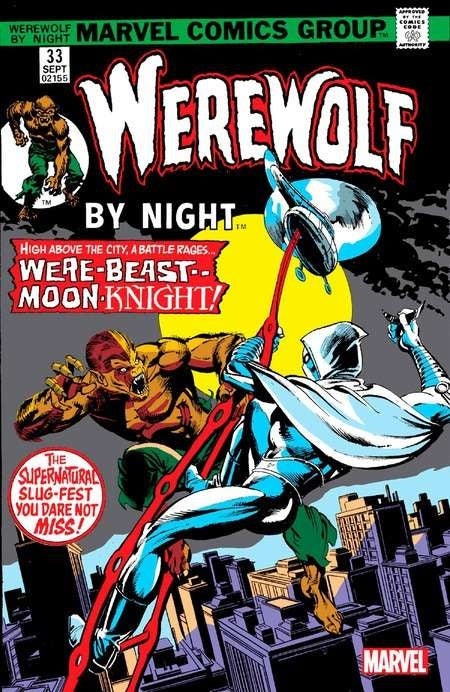 Werewolf By Night 33 Facsimile Edition