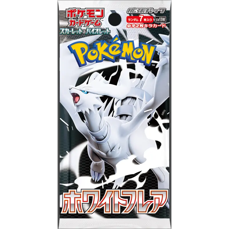 Pokemon TCG Scarlet & Violet Expansion Pack Japanese - White Bolt (1 Booster Pack) Super Anime Store