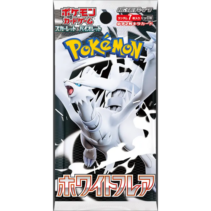 Pokemon TCG Scarlet & Violet Expansion Pack Japanese - White Bolt (1 Booster Pack)