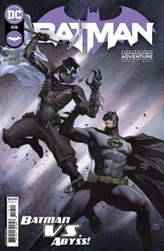 Batman #119 Batman