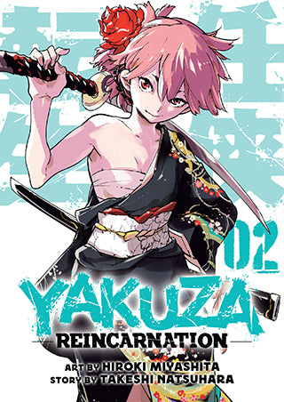 Yakuza Reincarnation Graphic Novel Volume 02 Seven Seas Entertainment