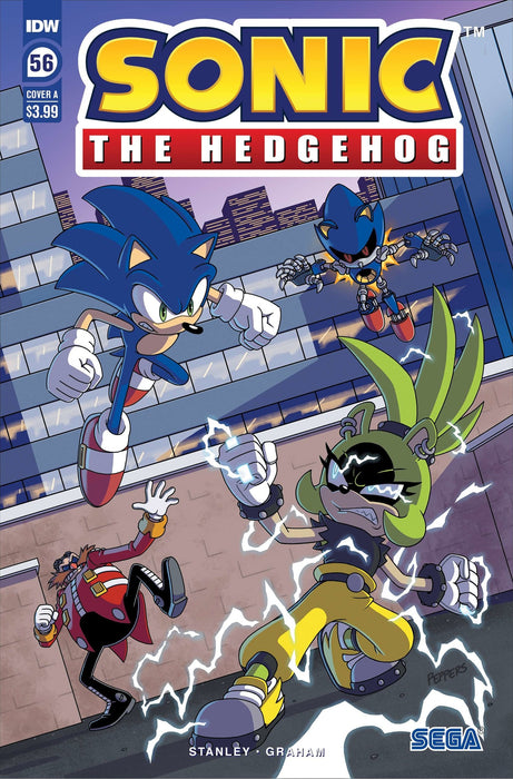 Sonic Super Comic Bundle