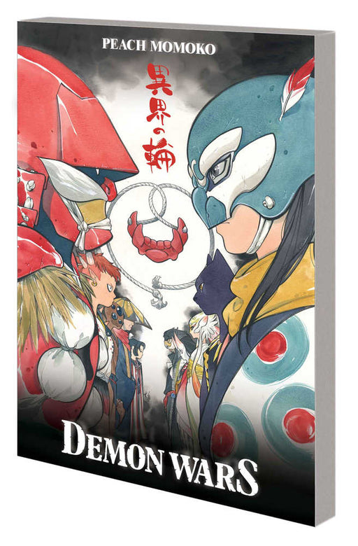 Demon Wars Treasury Edition TPB