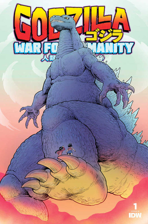 Godzilla: The War For Humanity #1 Variant Ri 10 Owen