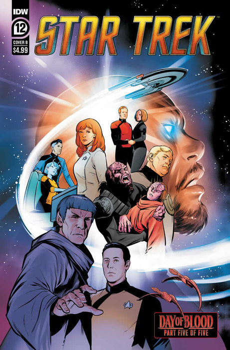 Star Trek #12 Variant B To