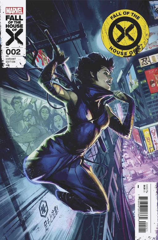 Fall Of The House Of X 2 Ben Harvey Shadowkat Variant Fhx