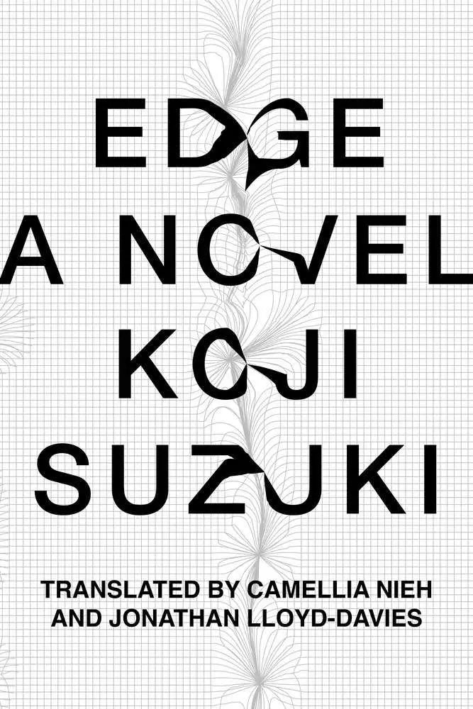 Edge Paperback