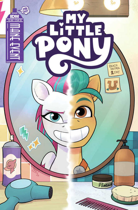 My Little Pony: Mane Event Variant B (Easter) IDW Publishing