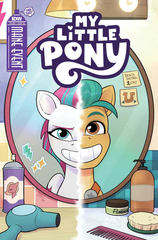 My Little Pony: Mane Event Variant B (Easter) IDW Publishing