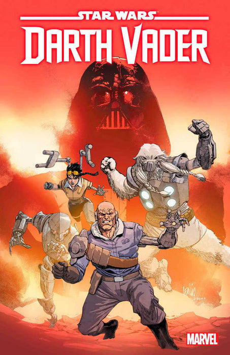 Star Wars: Darth Vader #44 Marvel Comics