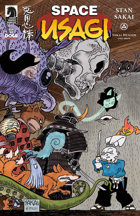 Space Usagi: Yokai Hunter One-Shot Cover A Stan Sakai