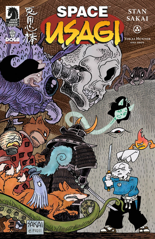 Space Usagi: Yokai Hunter One-Shot Cover A Stan Sakai