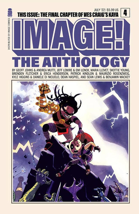 Image 30Th Annv Anthology #4 Of 12 MR